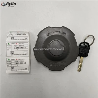 Pokrov rezervoarja za gorivo WG9925550003